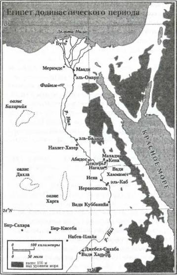 Египет. История страны