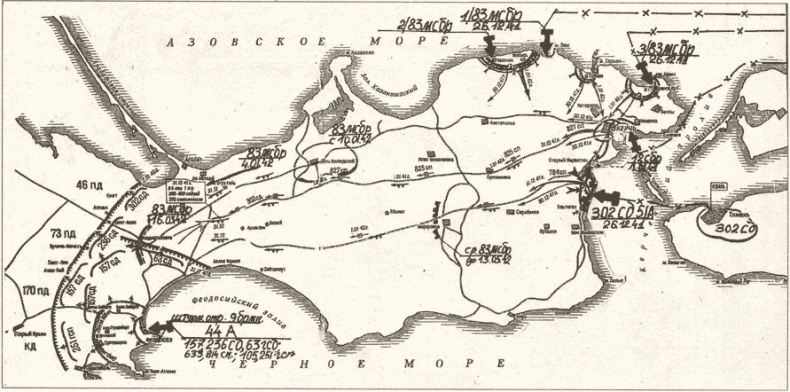 "Черная смерть". Советская морская пехота в бою