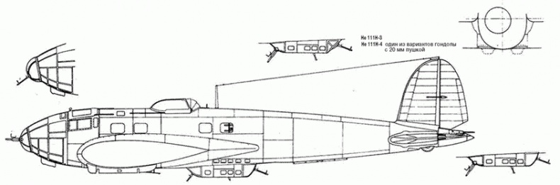 Хейнкель He 111. История создания и применения