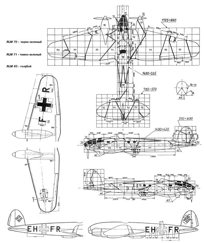 Хейнкель He 111. История создания и применения