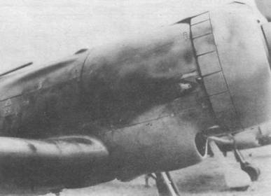 Focke Wulf Fw 190D Ta 15