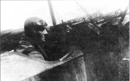 Боевое применение трипланов Fokker Dr I в Первой Мировой войне