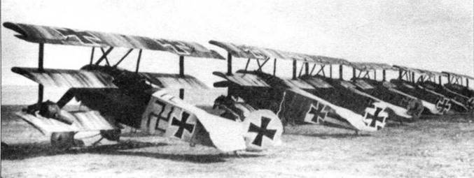 Боевое применение трипланов Fokker Dr I в Первой Мировой войне