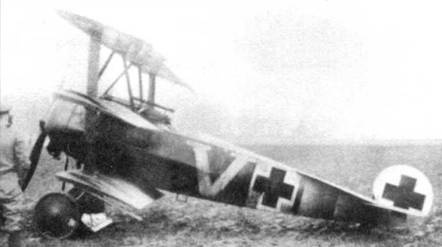 Боевое применение трипланов Fokker Dr I в Первой Мировой войне