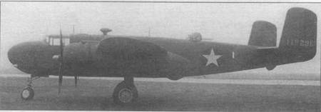 B-25 Mitchell. Часть 1