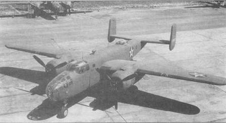 B-25 Mitchell. Часть 1