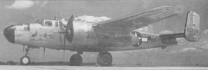 B-25 Mitchell. Часть 1