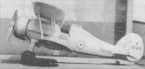 Gloster Gladiator