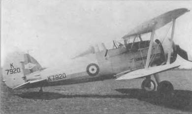 Gloster Gladiator