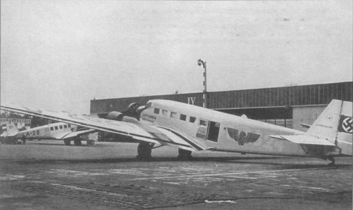 Junkers Ju 5