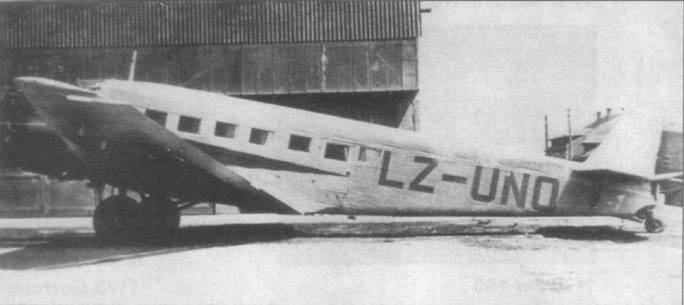 Junkers Ju 5