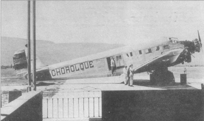 Junkers Ju 5