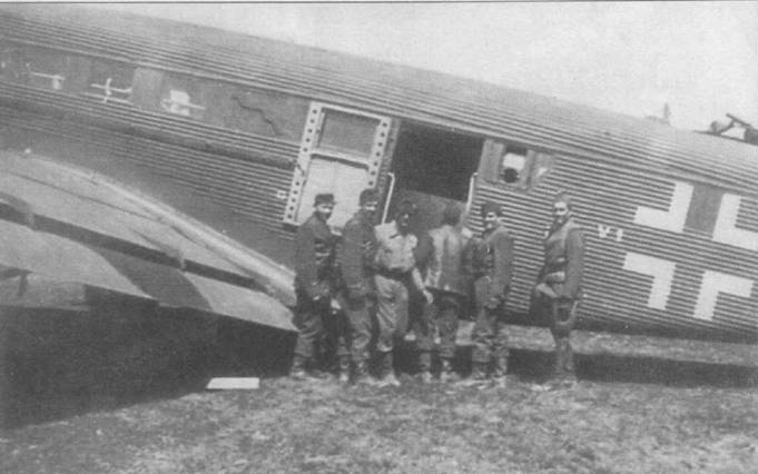 Junkers Ju 5