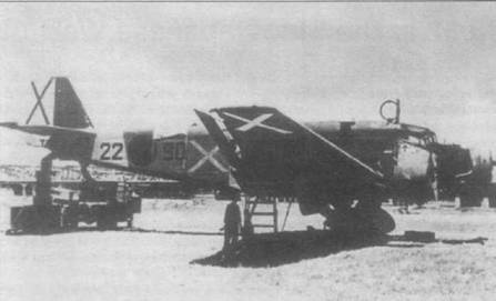 Junkers Ju 5