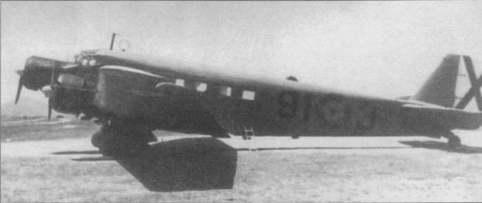 Junkers Ju 5