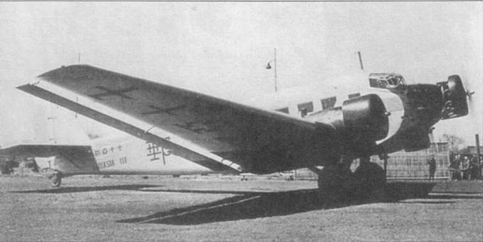 Junkers Ju 5