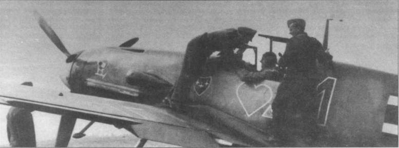 Messtrstlnitt Bf 109. Часть 6