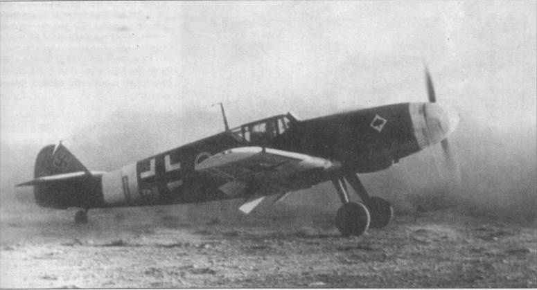 Messtrstlnitt Bf 109. Часть 6