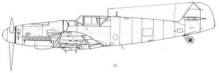 Messerschmitt Bf 109. Часть 5