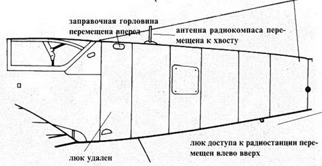 Messerschmitt Bf 109. Часть 5