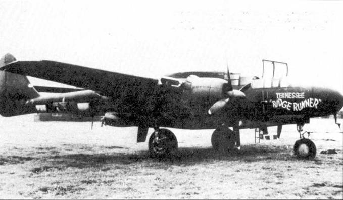 Nortrop P-61 BLack Widow. Тяжелый ночной истребитель США