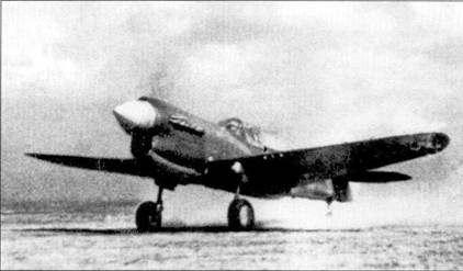 Curtiss P-40. Часть 4