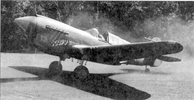 Curtiss P-40. Часть 4