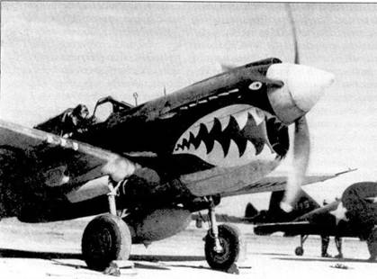 Curtiss P-40. Часть 4