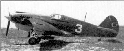 Curtiss P-40. Часть