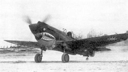 Curtiss P-40. Часть