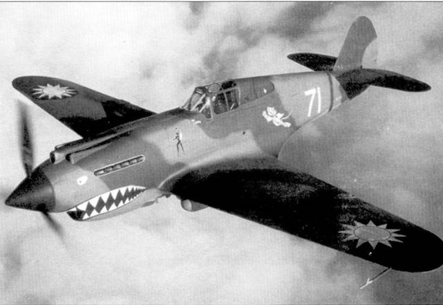 Curtiss P-40. Часть