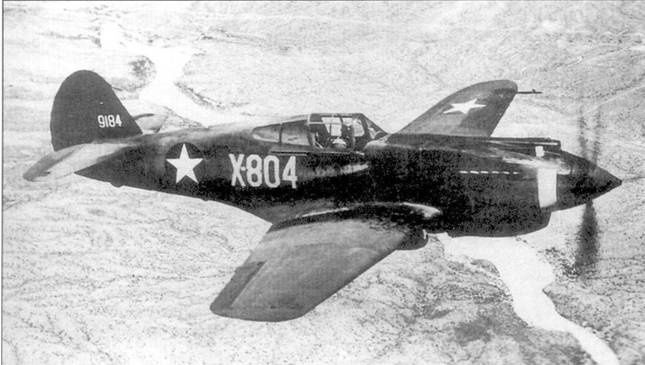 Curtiss P-40. Часть 1