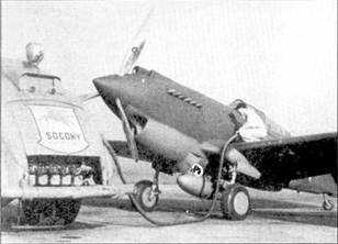 Curtiss P-40. Часть 1