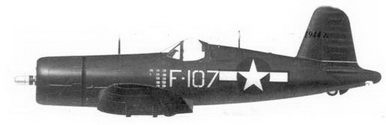 Асы США пилоты F4U «Corsair»