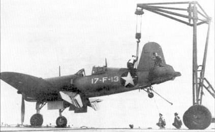 Асы США пилоты F4U «Corsair»