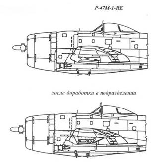 Р-47 «Thunderbolt» Тяжелый истребитель США