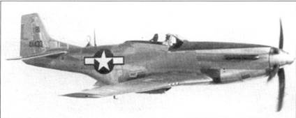 Р-51 «Mustang» Часть 1