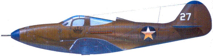 Р-39 «Аэрокобра» часть 1