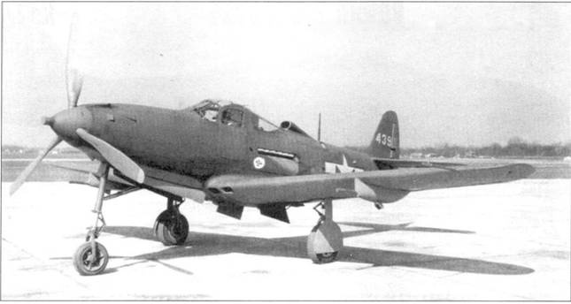 Р-39 «Аэрокобра» часть 1