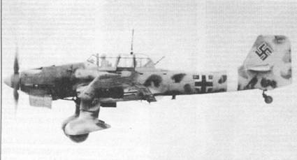 Ju 87 «Stuka» Часть