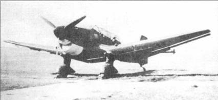 Ju 87 «Stuka» Часть