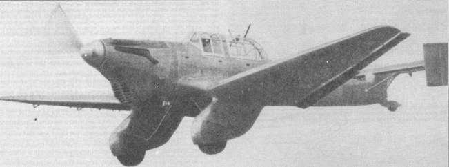 Ju 87 «Stuka» часть 1