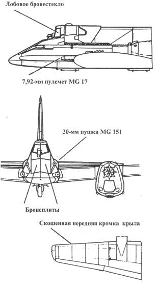 Hs 129 истребитель советских танков