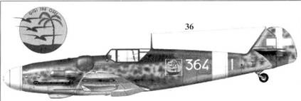 Итальянские асы 1940-45 г.