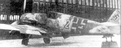 Асы Люфтваффе Пилоты люфтваффе Bf 109 на Восточном Фронте