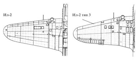 Ил-2 Ил-10 Часть 1