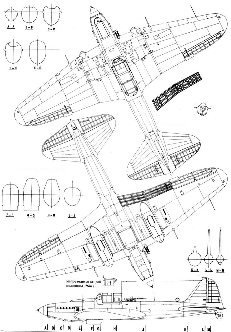 Ил-2 Ил-10 Часть 1