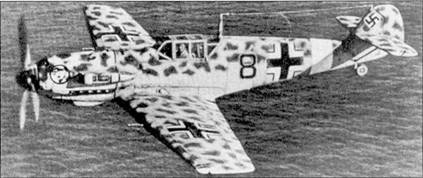 Асы Люфтваффе пилоты Bf 109 на Средиземноморье