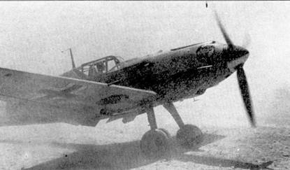 Асы Люфтваффе пилоты Bf 109 на Средиземноморье