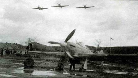 Hawker Hurricane. Часть 3